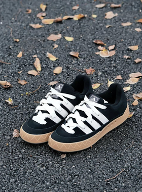 adidas ADIMATIC 潮流经典时尚简约 防滑耐磨板鞋 男女同款KI8879