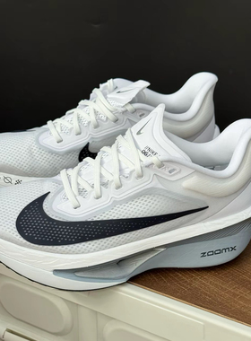 Nike Zoom Fly 6 时尚舒适防滑耐磨 低帮 休闲跑步鞋FN8454-104