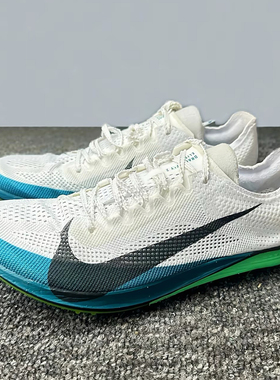 Nike Dragonfly 2 Elite百搭舒适 防滑耐磨 低帮训练鞋FZ9315-102