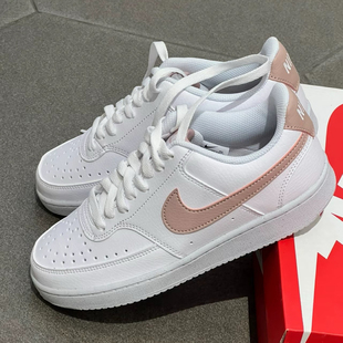 Next 102 Vision Nike Low DH3158 Court Nature女子低幫板鞋