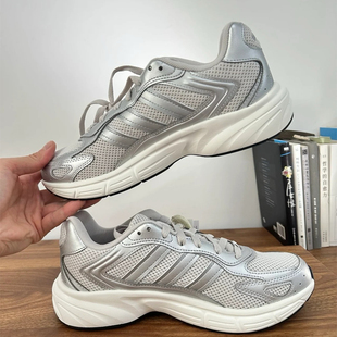 adidas ECLYPTIX 2000 舒适百搭 耐磨 老爹鞋男女同款 灰色KH6381