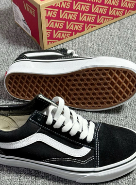 Vans Old Skool Black 高抓地力 轻负重 低帮板鞋男女VN000D3HY28