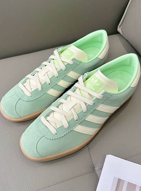 adidas originals Stadt 舒适百搭 防滑耐磨 低帮板鞋 JR9550