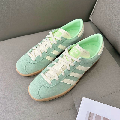 adidas originals Stadt 舒适百搭 防滑耐磨 低帮板鞋 JR9550