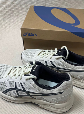 Asics/亚瑟士 Gel-Cumulus 4 轻盈构造 动态支撑 跑步鞋T8D4Q-030