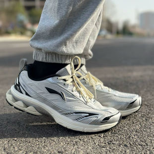 LiNing李宁扶摇2.0 V2 双重缓震稳定支撑减震防滑跑步鞋ARXV001-5