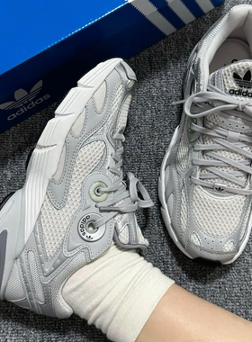 adidas originals Astir 织物 经典运动 低帮 生活休闲鞋 GZ3569
