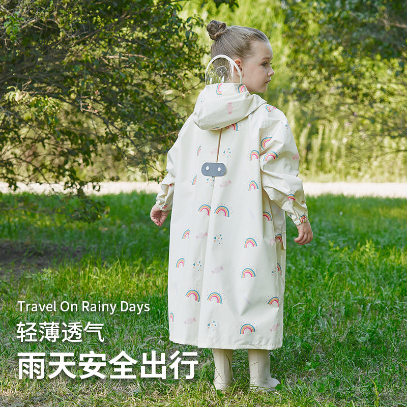 儿童雨衣小学生专用女童幼儿园宝宝雨披小孩上学带书包位2026新款
