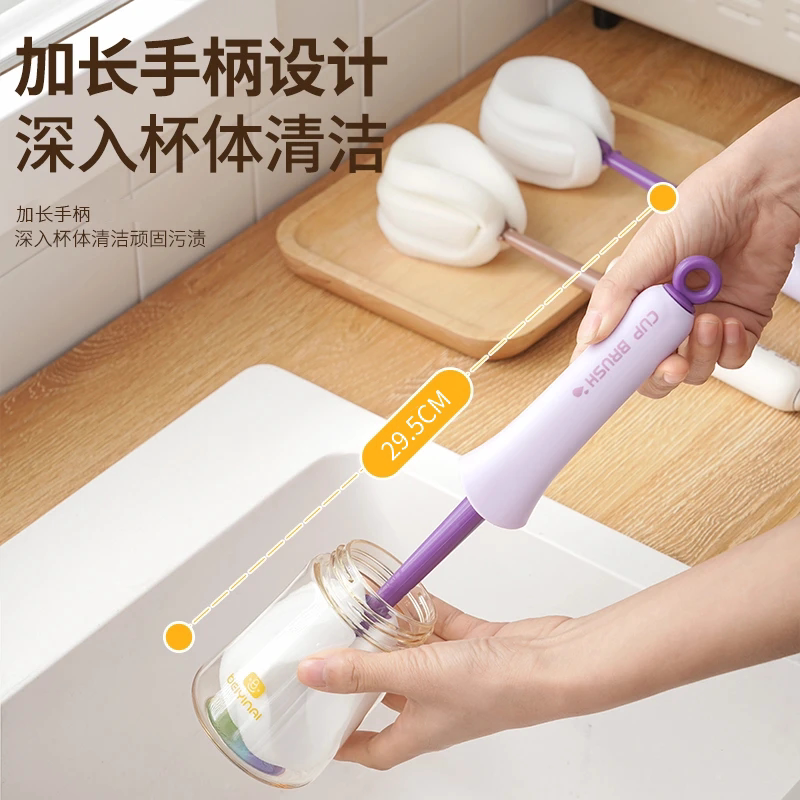 二合一挤水杯刷家用加长手柄奶瓶刷醒酒器清洗刷子吸管杯去污刷m