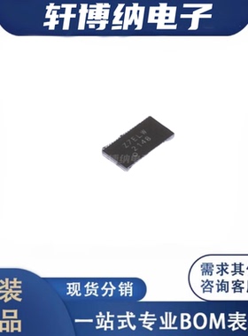 GD25LE64ELIGR 封装：WLCSP-8 储存器芯片  全新原装正品  可直拍