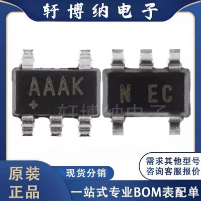 MAX823TEUK+T监控和复位芯片