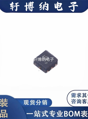 FM3585  封装： QFN-6(1x1)   全新射频开关芯片 全新 现货可直拍