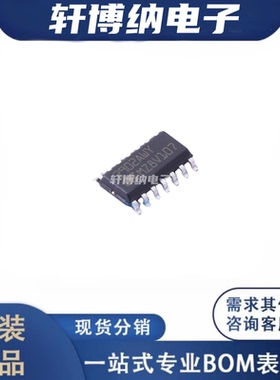 LM2902AWYDT 封装：SOP-14  运算放大器 全新原装正品 现货可直拍