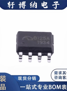 全新ME8125AS6G封装SOP-6控制器和稳压器 丝印8125A原装现货询价