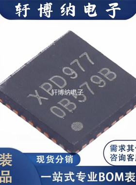 XPD977B18 封装： QFN-32 支持 XPD-LINK™互联 USB 三端口控制器