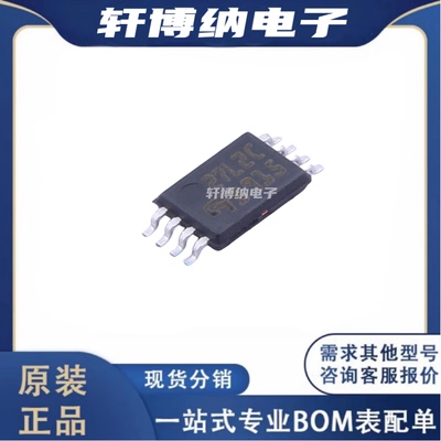 TS27L2CPT运算放大器