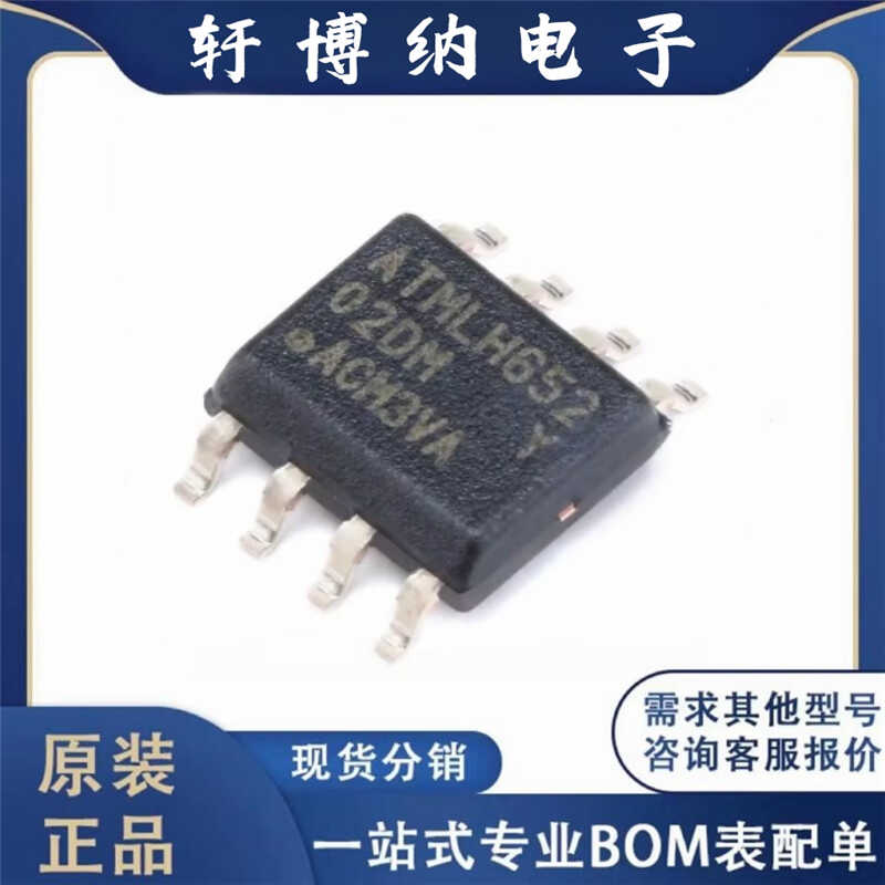 丝印C02D全新封装低压差稳压器