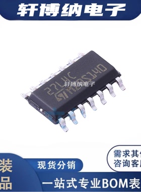 TS27L4CDT 封装：SOP-14 运算放大器 全新原装正品 现货可直拍 ST