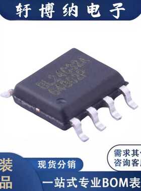 BL24C32A-PARC封装SOP-8EEPROM存储器芯片丝印24C32原装现货询价