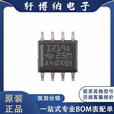 INA219AIDR原装电流感应放大器