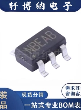 RY6050 封装: SOT-23-5 线性稳压器(LDO)  全新蕊源 现货可直拍