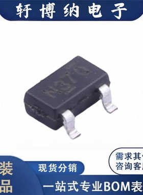 全新BL8064CB3TR33封装SOT23线性稳压器芯片丝印N37Q原装现货询价