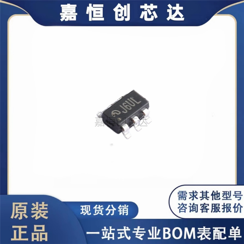 ME2206AM6G-NDC-DCZ转换器芯片