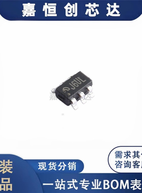 ME2206AM6G-N 封装:SOT23-6  升压DC-DCZ转换器/稳压器    可直拍