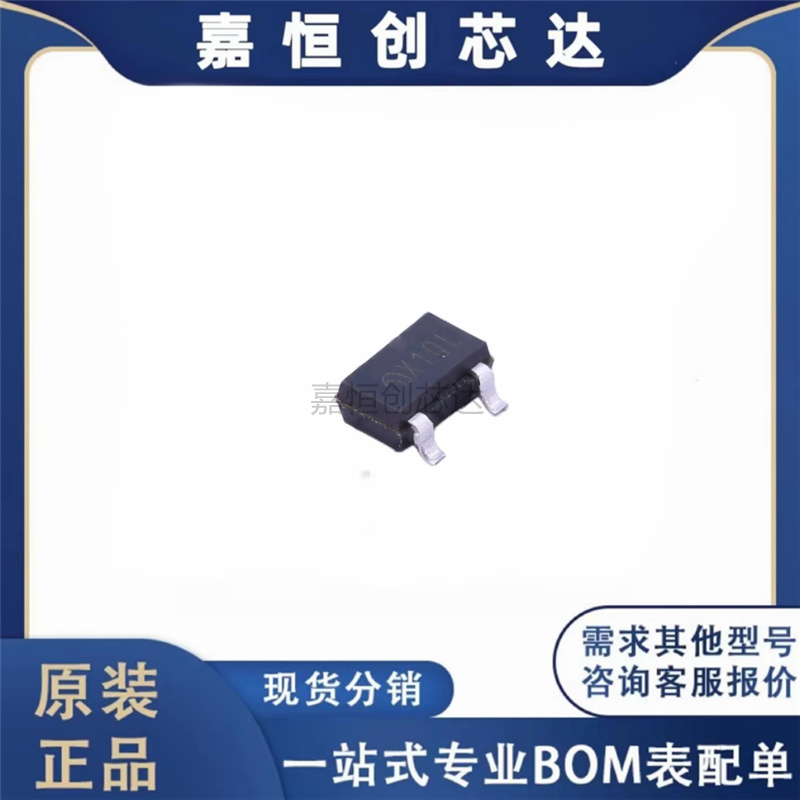 ME2805A263M3G监控和复位芯片