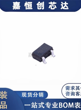 ME2805A263M3G  ME2805  封装:SOT23-3  监控和复位芯片   可直拍