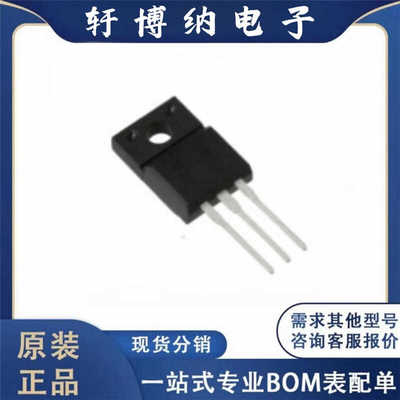 增强型AP10N65F芯片原装现货全新