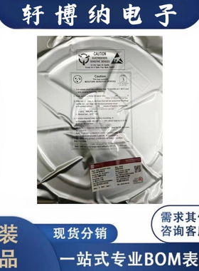 ETA6071Q3U 封装：QFN-20 双节升压充电芯片 全新钰泰 现货可直拍