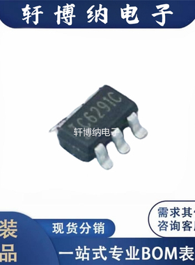TC6291C 封装： SOT-23-6 电流型 DC-DC 升压器 IC    现货可直拍