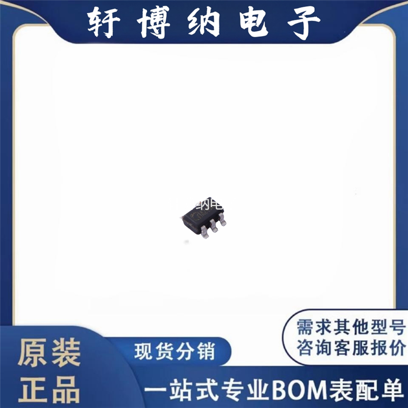 CL1652AB同步降压转换器