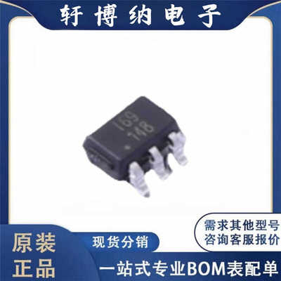 多路复用器芯片BL1551B模拟开关