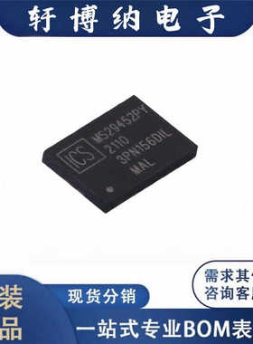 全新83PN156DKILF封装QFP10时钟缓冲器丝印3PN156DIL原装现货询价