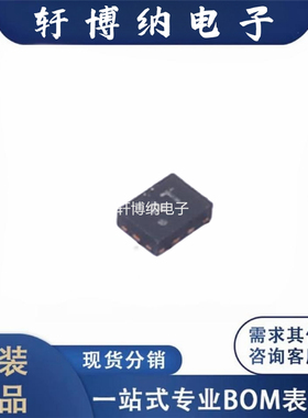 FM8544A   封装： QFN-10(1.1x1.5)   射频开关  现货可直拍 全新