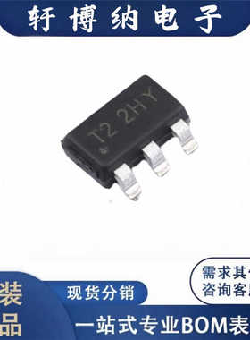 全新AP63200WU-7封装TSOT-23-6电源芯片丝印T22HY原装现货询价