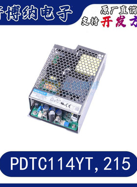 LOF550-20B24   N/A  AC/DC 550W机壳开关电源  全新  现货可直拍