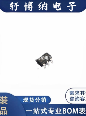 CL4084  封装： SOT-23-5L 电池管理芯片 全新原装    现货可直拍