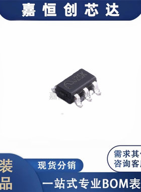 ME2206AM6G 封装 SOT23-6 3W大功率升压型白光LED驱动芯片 可直拍