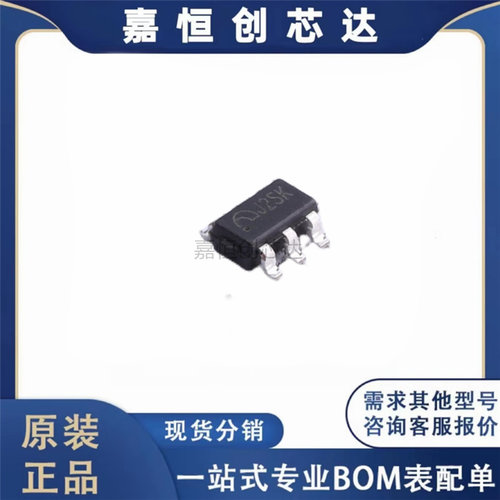 ME2206AM6GLED驱动芯片
