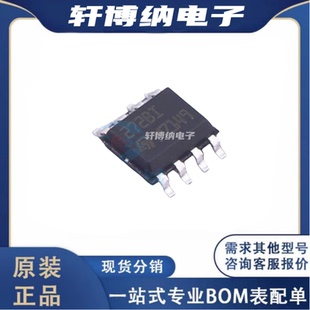 TS272BIDT 封装：SOP-8 运算放大器 全新原装正品 现货可直拍  ST
