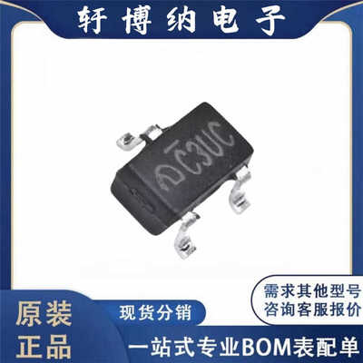 全新ME6203A30M3G线性稳压器芯片
