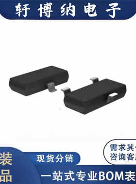 BL8067CB5TR12封装SOT236L低压差线性稳压器丝印TR12原装现货询价