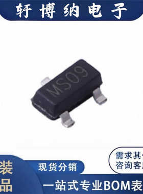 AP3P06AI封装SOT-23场效应管P沟道增强型MOS丝印MS09原装现货询价