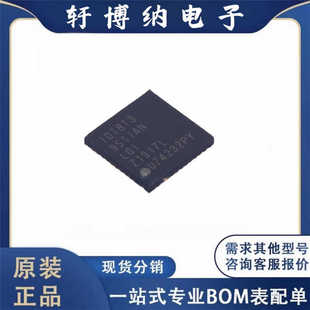 全新8T39S11ANLGI封装VQFN48 时钟缓冲器 丝印Z1917L原装现货询价