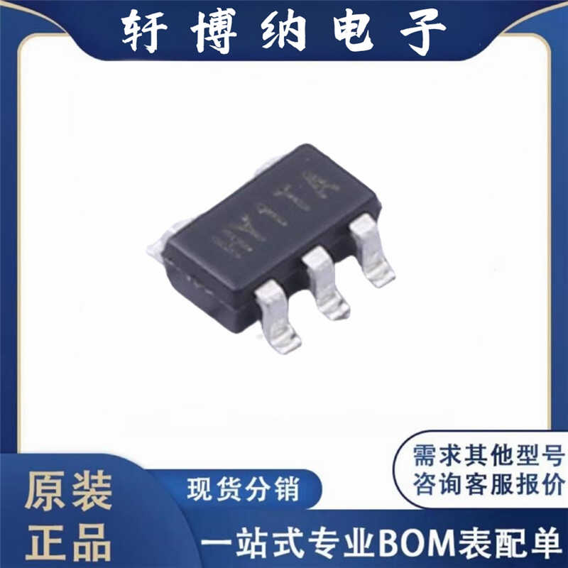 电子开关AP2191WG-7现货询价原装