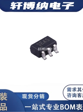 SEA05TR 封装：SOT-23-5 开关电源芯片 全新原装正品  现货可直拍