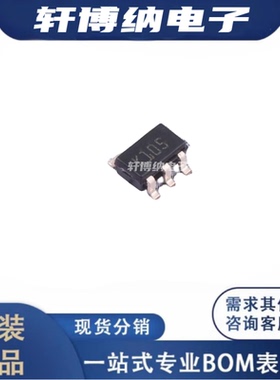 TS461CLT 封装：SC-74A 运算放大器 全新原装正品 现货可直拍  ST